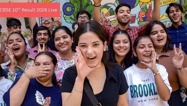 CBSE 10th Result 2026