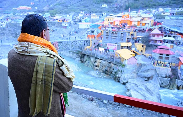 Badrinath Dham