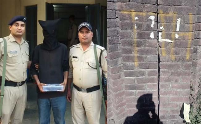 Dehradun Terror Plot
