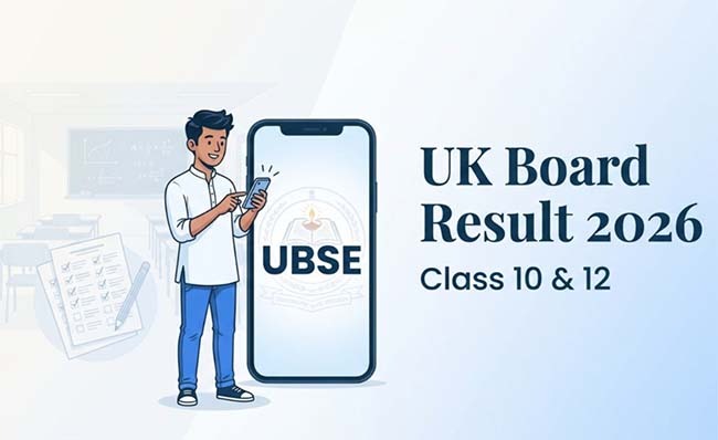 UBSE Result 2026