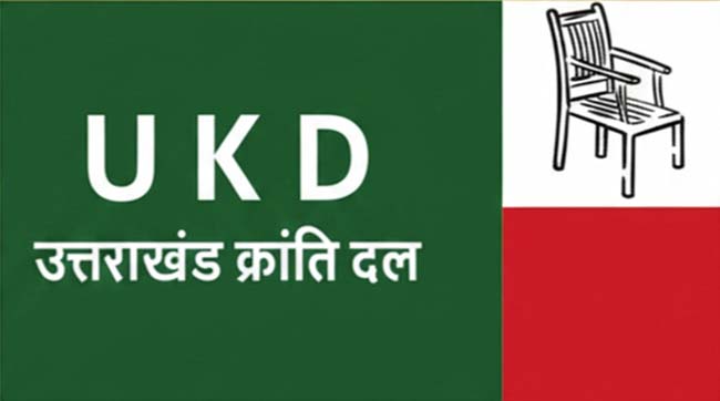 Uttarakhand Kranti Dal