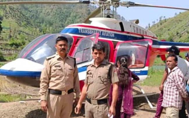 Chamba Arakot News