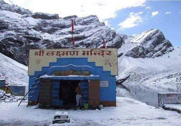 Lokpal Laxman Mandir