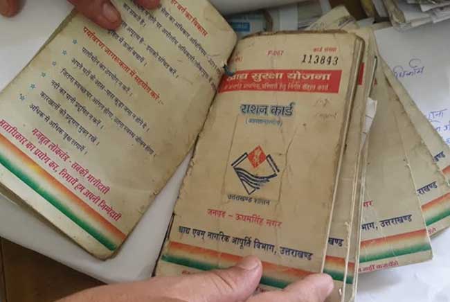 Uttarakhand Ration Card