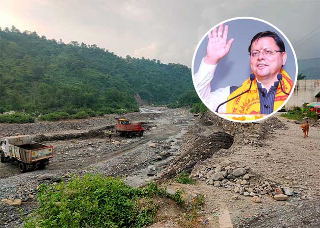 Uttarakhand Minning