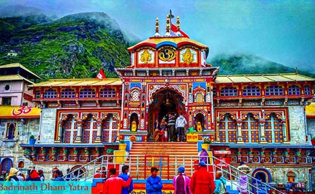 VIP Darshan