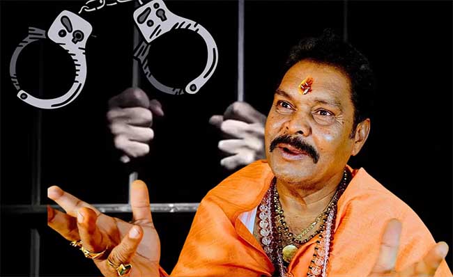 Suresh Rathore Arrested