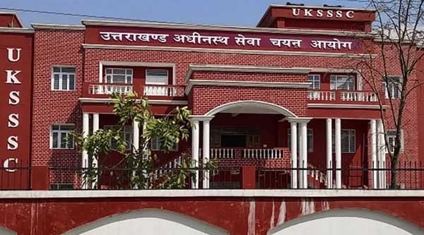 UKSSSC High Court Bharti