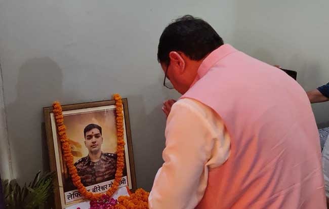 Lt. Bireshwar Goswami