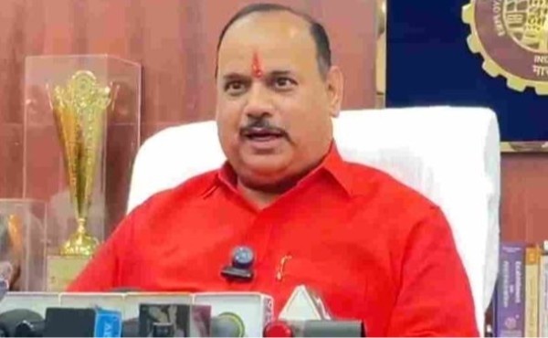 EPFO News
