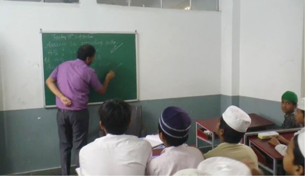 Minority Education Syllabus