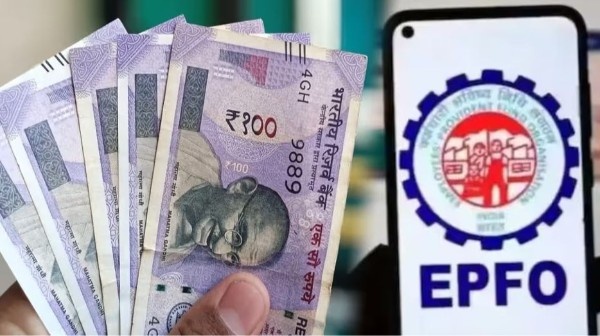 EPFO News