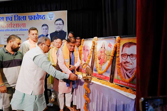 BJP Uttarakhand