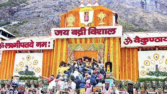 Badrinath Donation Scam