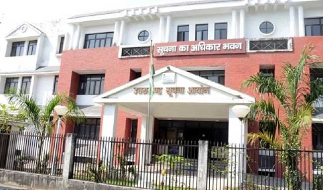 Vikasnagar Tehsildar