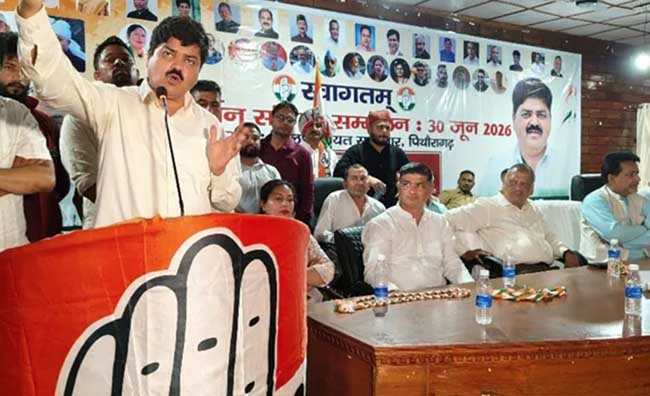 Pithoragarh Congress Dispute