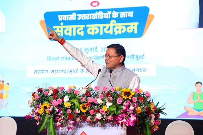 CM Dhami Mumbai