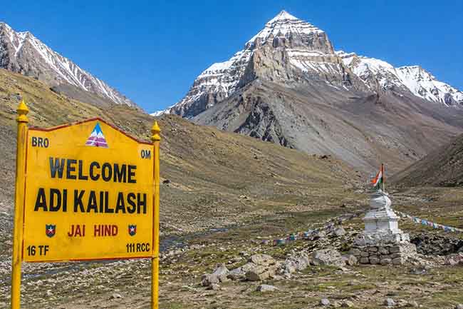 Adi Kailash Yatra 2026