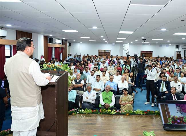 Dehradun News