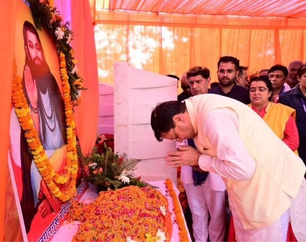 Guru Ravidas Jayanti