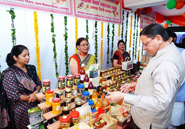 Sashakt Bahna Utsav