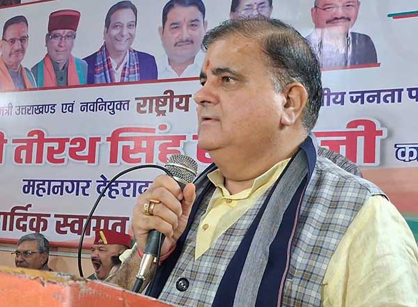 Uttarakhand BJP