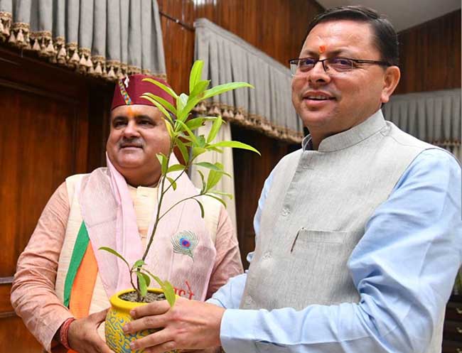 Mahendra Bhatt