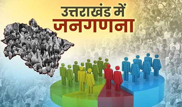 Uttarakhand Census 2027