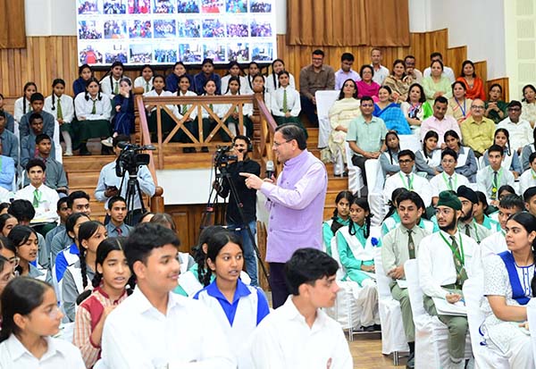 Yuva Vidyarthi Manthan Portal