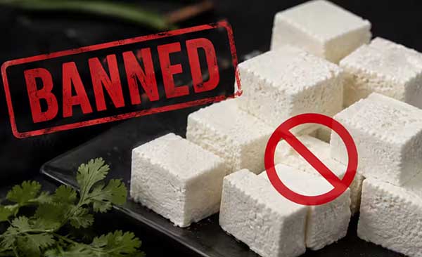 Analog Paneer Ban