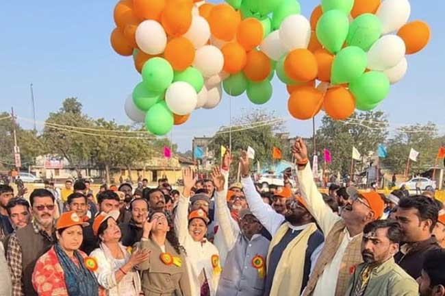 Khel Mahakumbh 2026