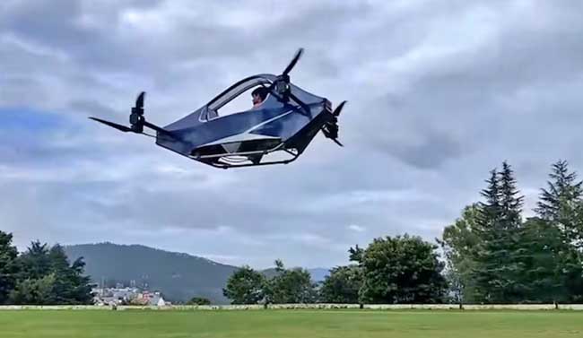 Flying Car Almora