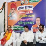 Rashtriya Parivartan Dal Uttarakhand