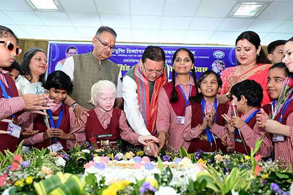 NIVH Dehradun