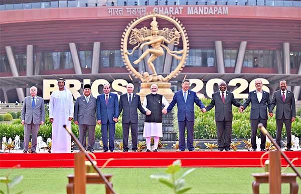BRICS Summit 2026