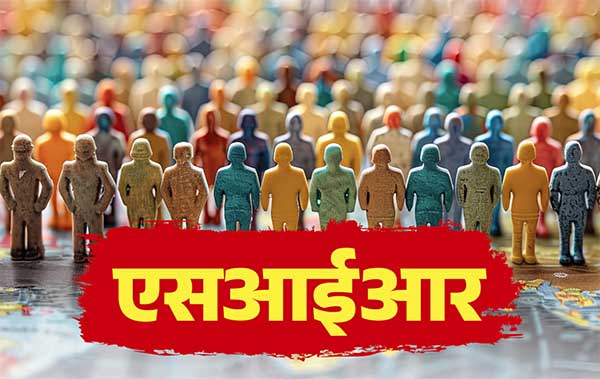 Uttarakhand Double Voters