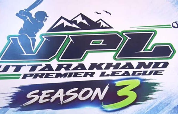 UPL Season 3