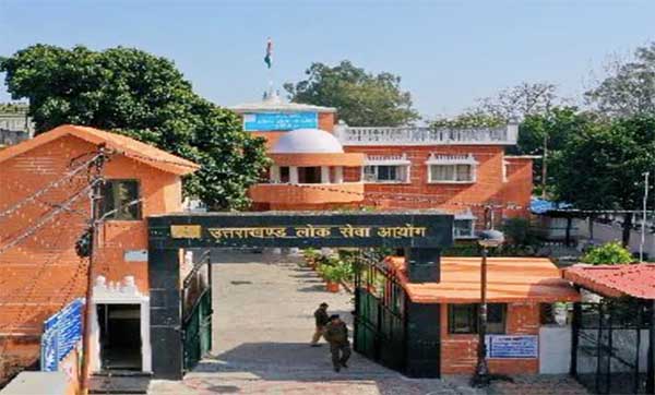 UKPSC Recruitment 2026