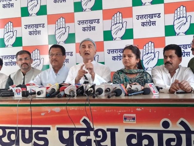 Congress on Uttarakhand SIR