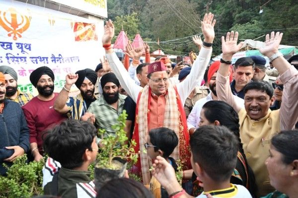 Nanda Devi Mahotsav
