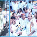Dehradun Congress Protest