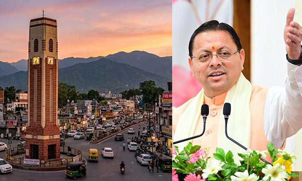 Dehradun Air Quality Rank