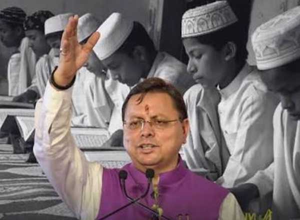 Awaidh Madarsa Sealed