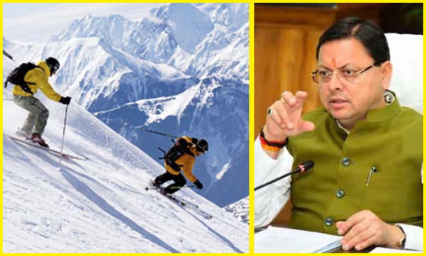 Auli Ski Village