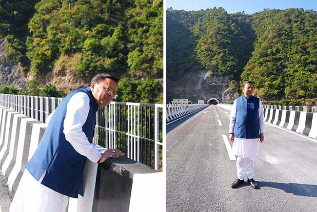 Rudraprayag Tunnel