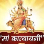 Maa Katyayani Puja Vidhi