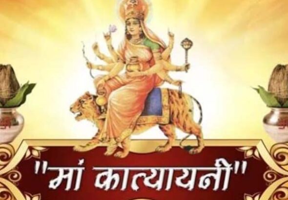 Maa Katyayani Puja Vidhi