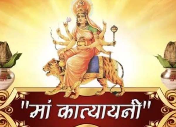 Maa Katyayani Puja Vidhi