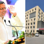 Haridwar ESIC Medical College