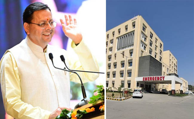Haridwar ESIC Medical College
